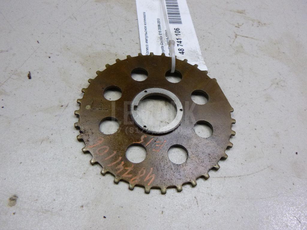 Колесо импульсное коленвала 1931537010 Toyota