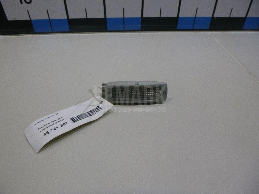 Плафон салонный 3B0947291B VAG