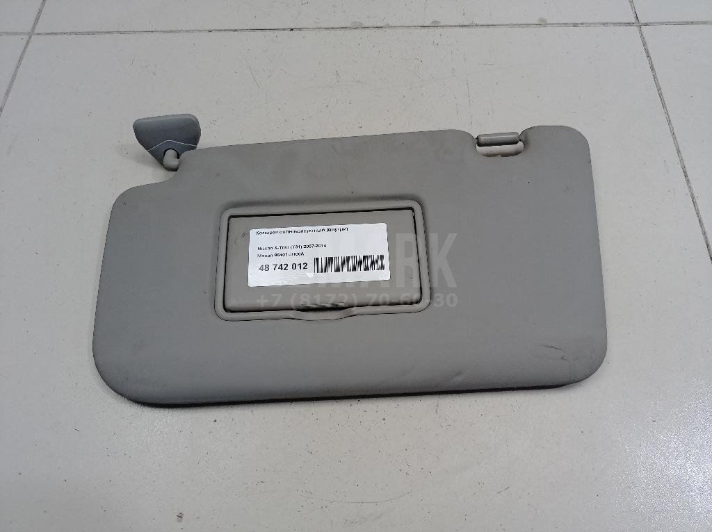 Козырек солнцезащитный (внутри) 96401JH00A Nissan