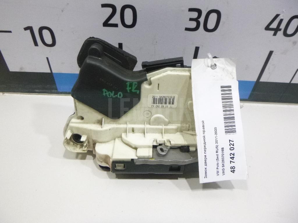Замок двери передней правой 5K2837016B VAG