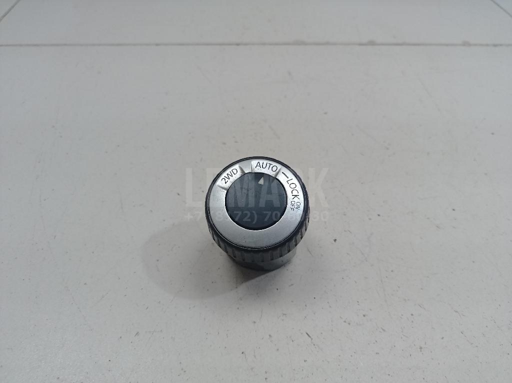 Кнопка блокировки дифференциала 255353UB0A Nissan