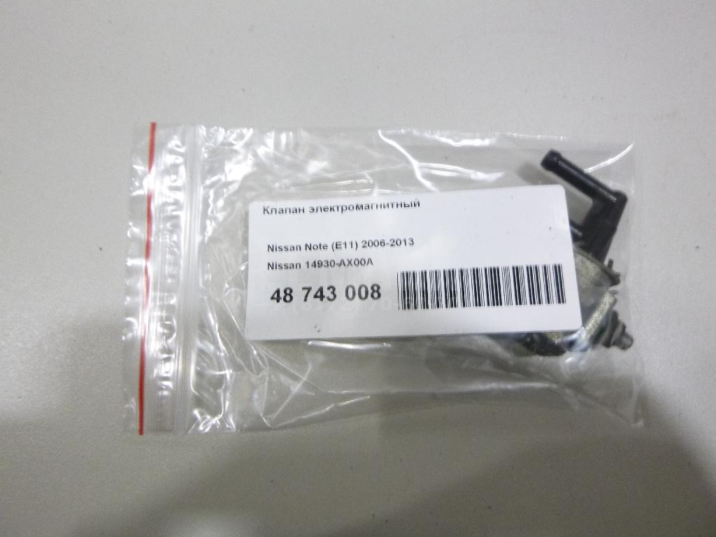 Клапан электромагнитный 14930AX00A Nissan