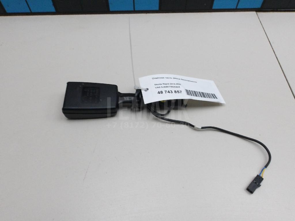 Ответная часть ремня безопасности 5JA857756AQVZ VAG