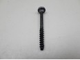 Винт