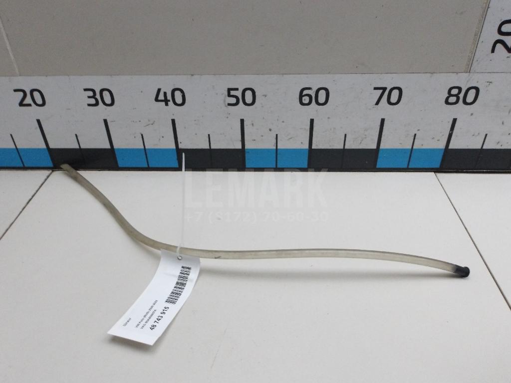 Шланг 5NA809937A VAG