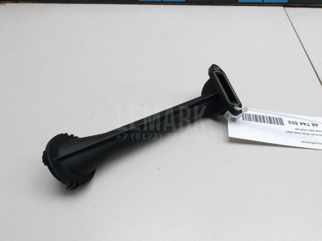 Маслозаборник 04E115251AE VAG