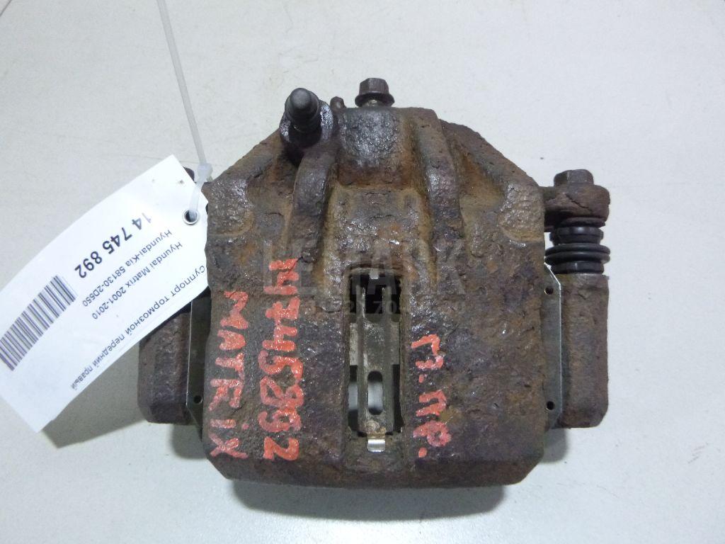 Суппорт тормозной передний правый 581302D550 Hyundai-Kia