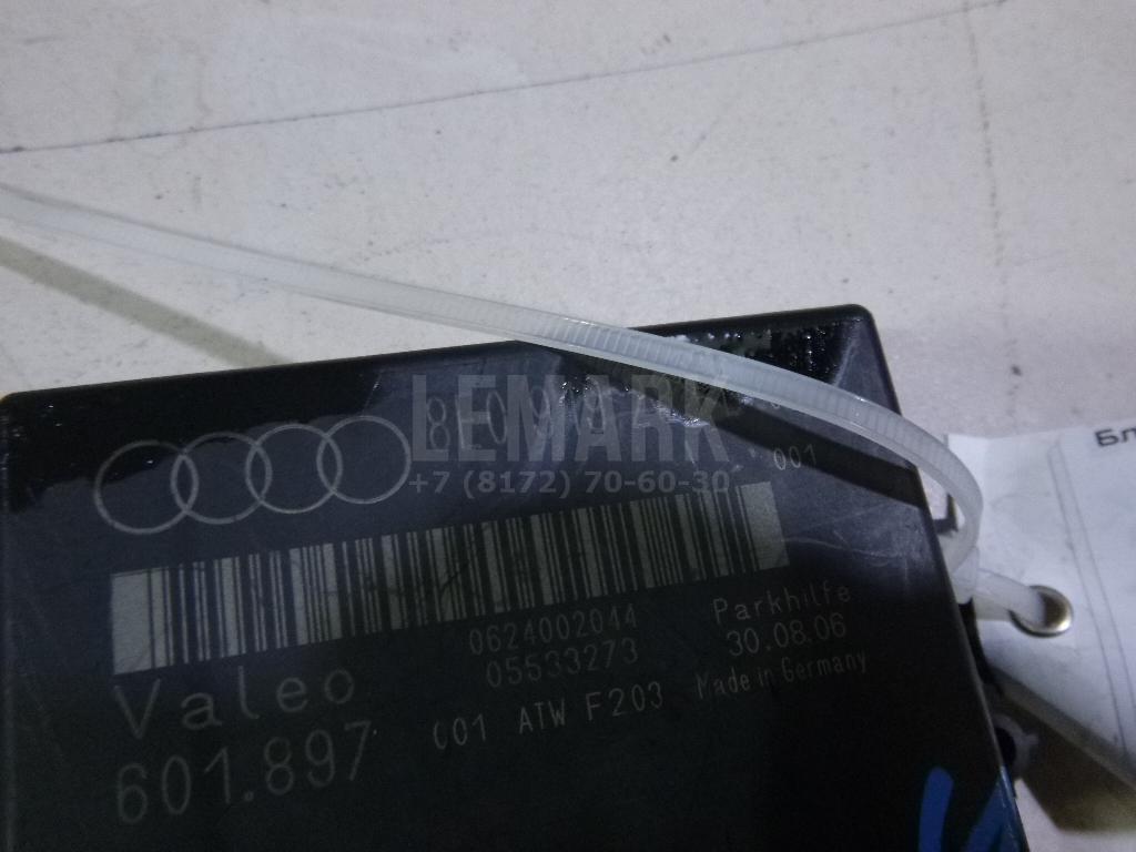Блок управления парктроником для  BMW X6 F16/F86 2014-2020