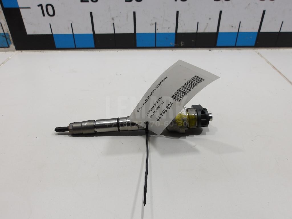 Форсунка дизельная электрическая 04L130277AC VAG