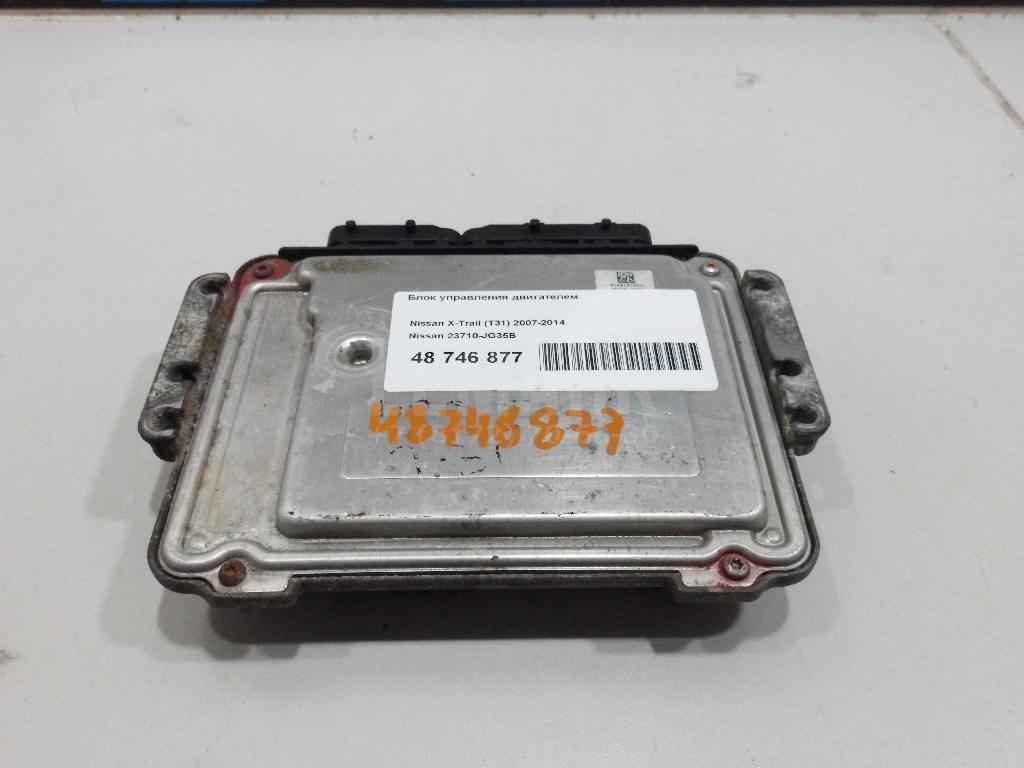 Блок управления двигателем 23710JG35B Nissan