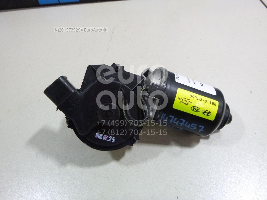 98110-C1050 Hyundai-Kia от 3986 руб. для Hyundai Sonata VII 2015-2019 в ...
