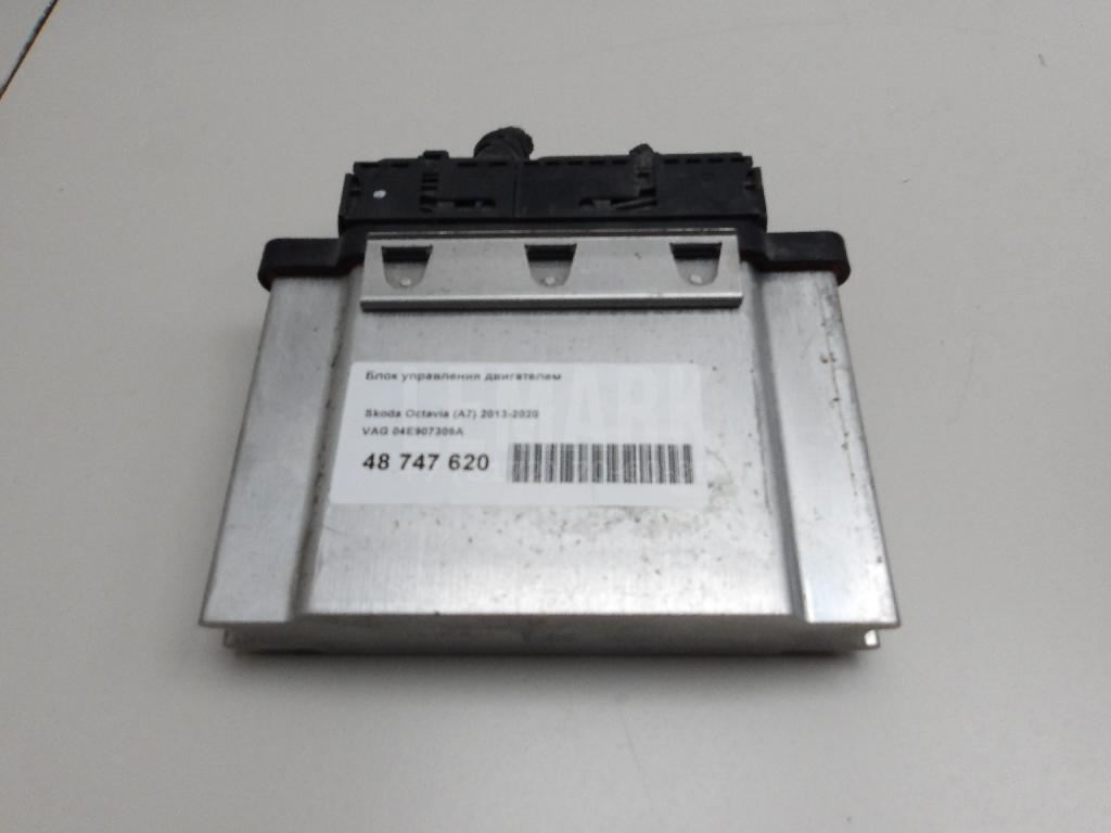Блок управления двигателем 04E907309A VAG