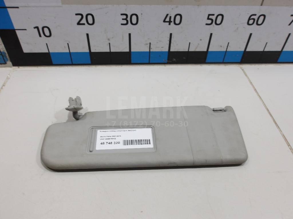 Козырек солнцезащитный (внутри) 1Z0857551Q VAG
