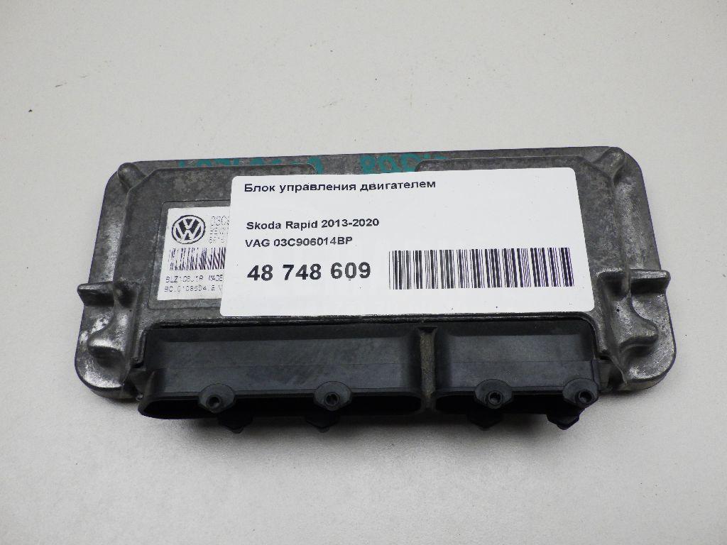 Блок управления двигателем 03C906014BP VAG