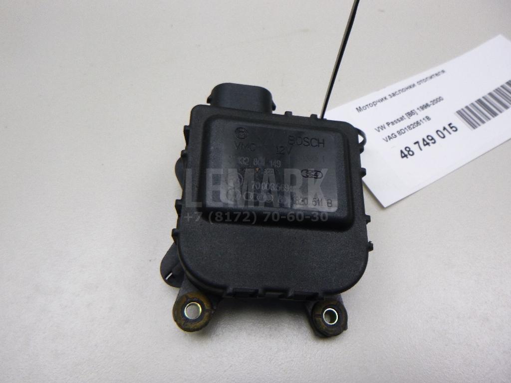 Моторчик заслонки отопителя 8D1820511B VAG