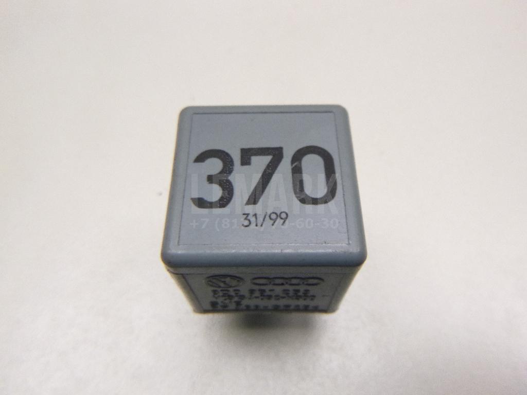 Реле 8D0951253 VAG