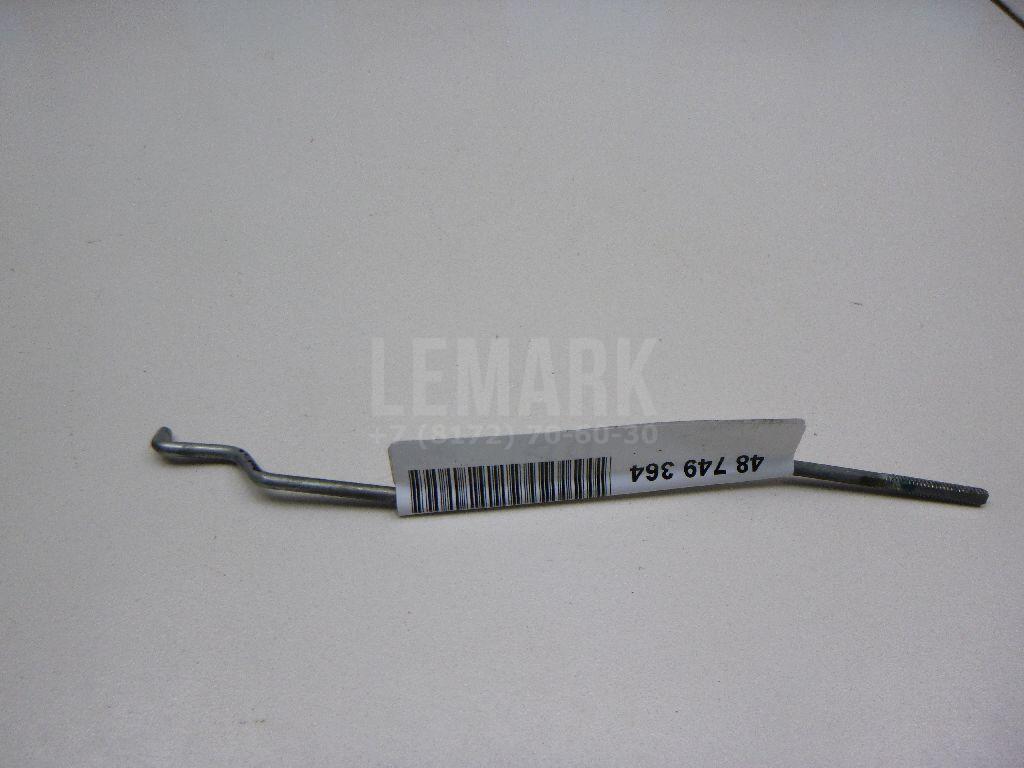 Тяга замка 3B0839184A VAG