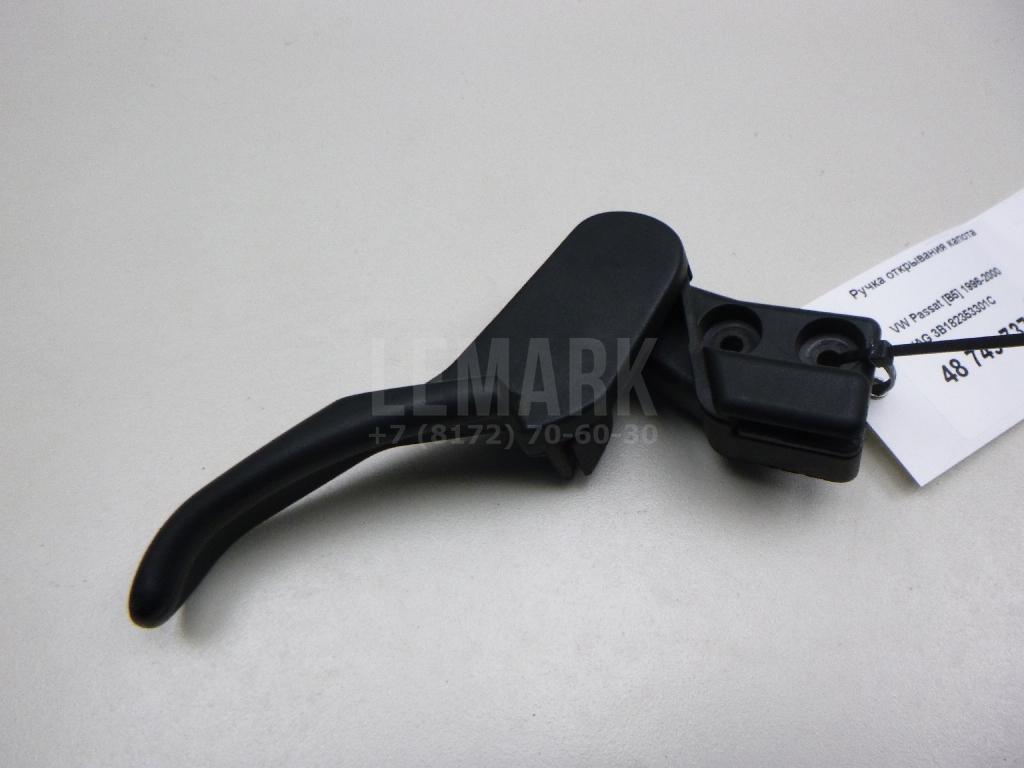 Ручка открывания капота 3B182353301C VAG