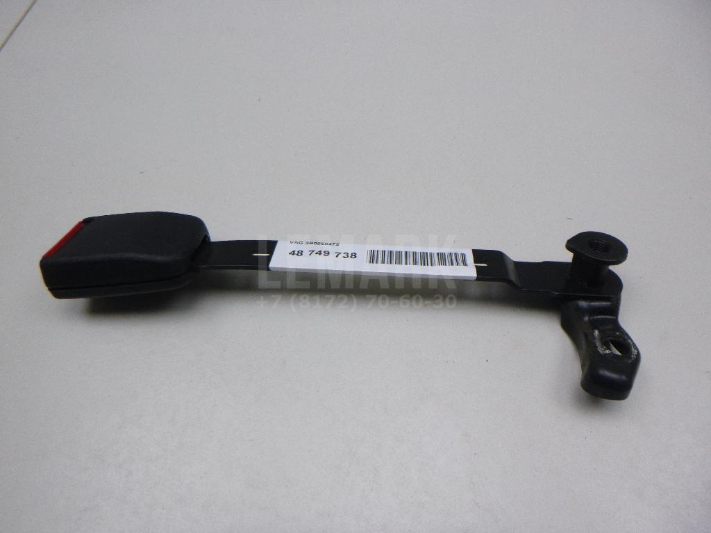 Ответная часть ремня безопасности 3B0858472 VAG