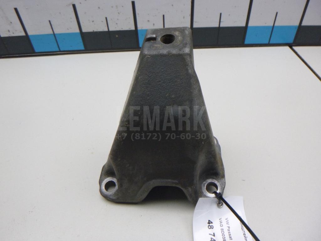 Кронштейн КПП левый 8D0399113AB VAG