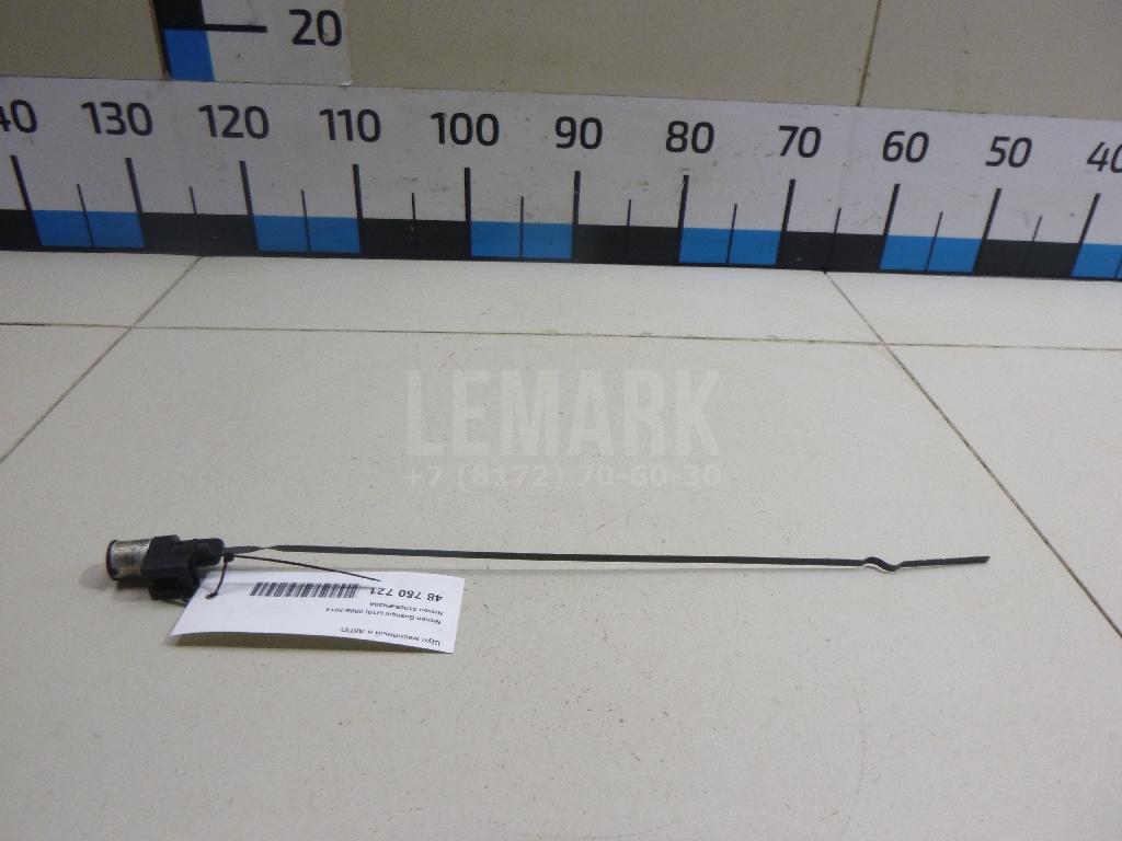 Щуп масляный в АКПП 31086EN20A Nissan