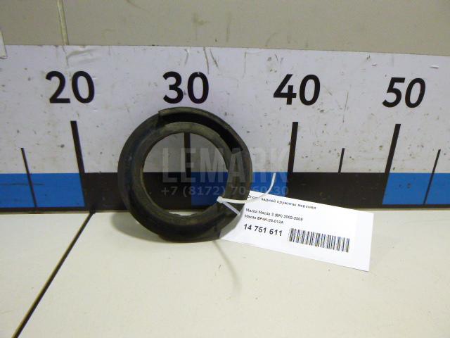 Опора задней пружины верхняя BP4K28012A Mazda