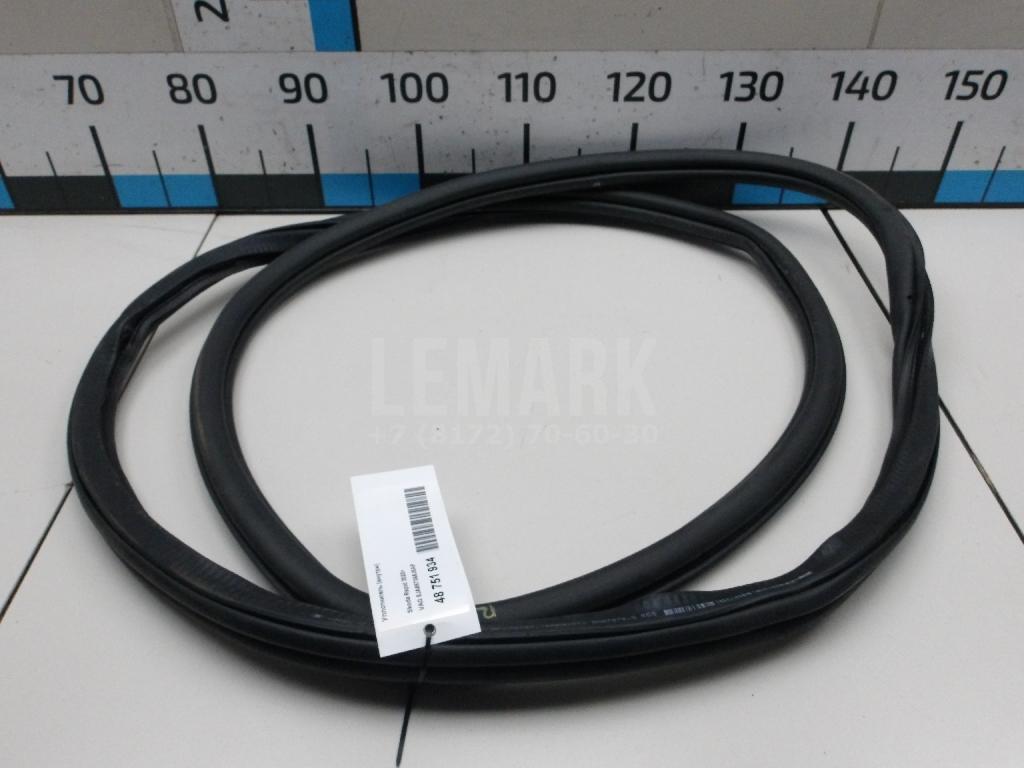 Уплотнитель (внутри) 5JA867368J5AP VAG