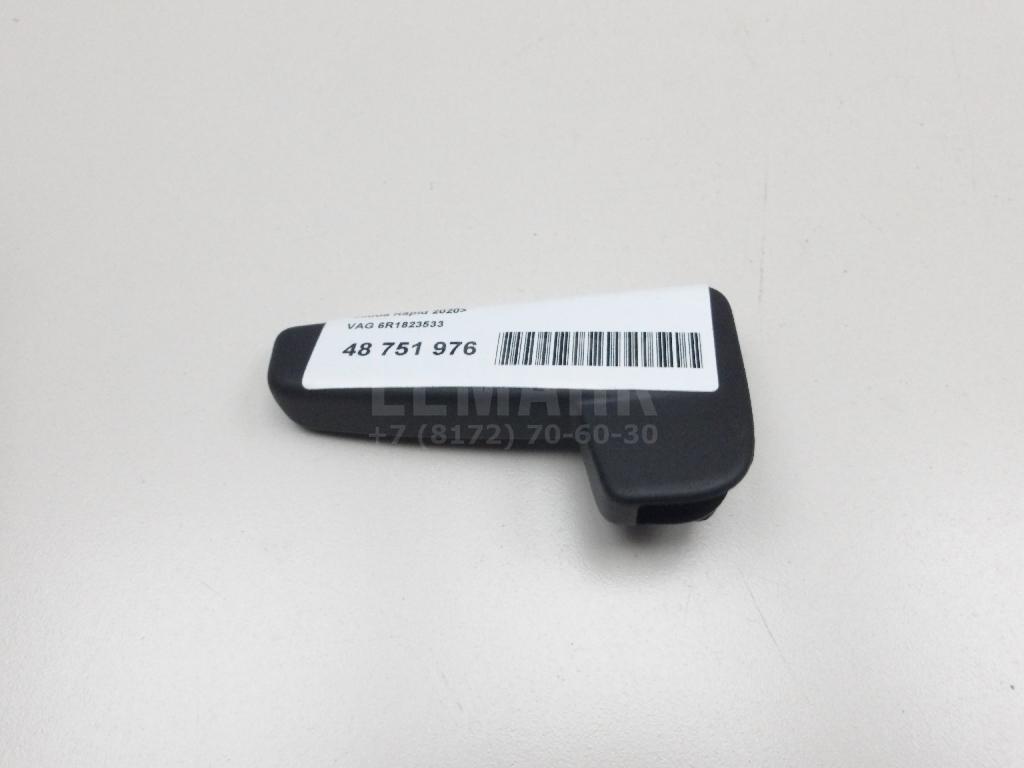 Ручка открывания капота 6R1823533 VAG