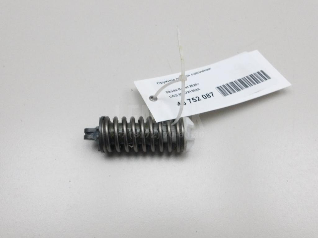 Пружина педали сцепления 6R0721363A VAG