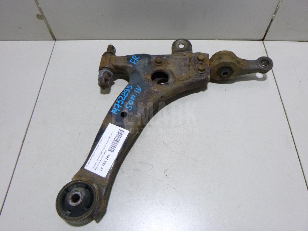 Рычаг передний нижний правый 5450138011 Hyundai-Kia