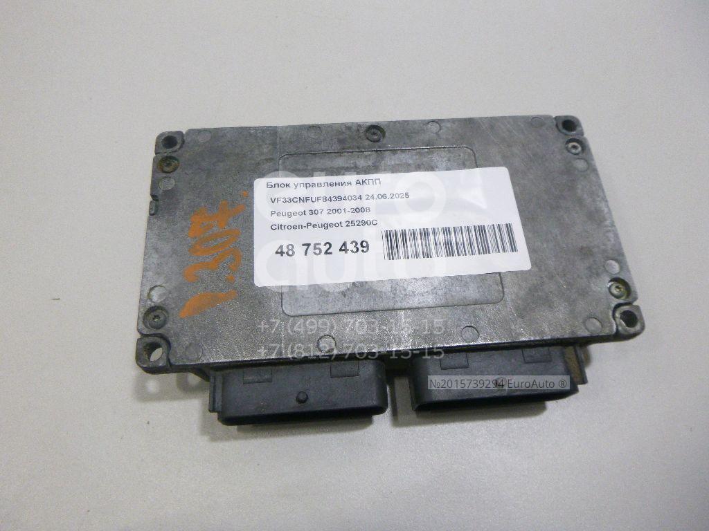 25290C Citroen-Peugeot Блок управления АКПП от производителя по спец ...