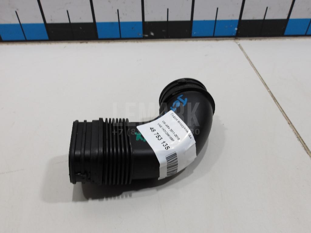 Гофра воздуховода 1K0129618BF VAG