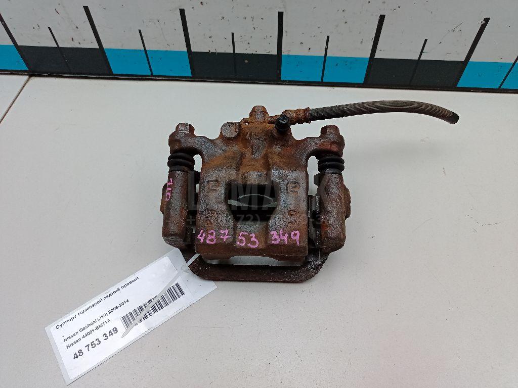 Суппорт тормозной задний правый 44001EM11A Nissan