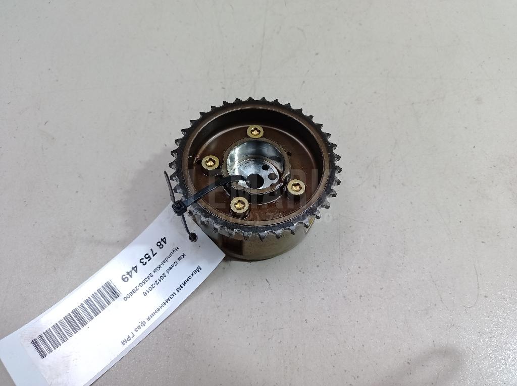 Механизм изменения фаз ГРМ 243502B600 Hyundai-Kia