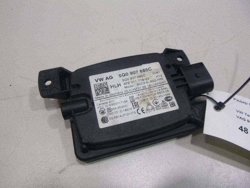 Радар BSD (Слепых зон) 5Q0907685C VAG