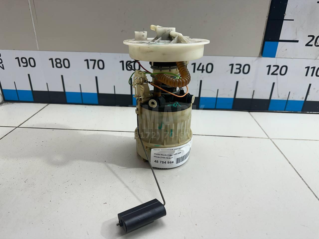 Насос топливный электрический ZY081335XF Mazda