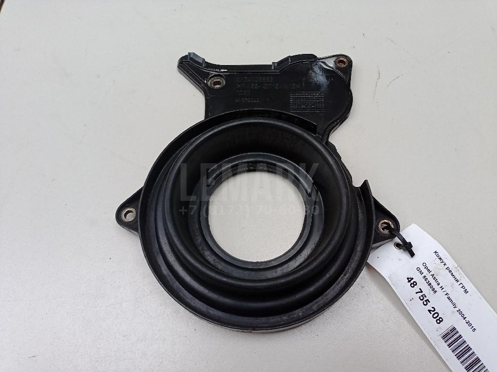Кожух ремня ГРМ 5638095 GM