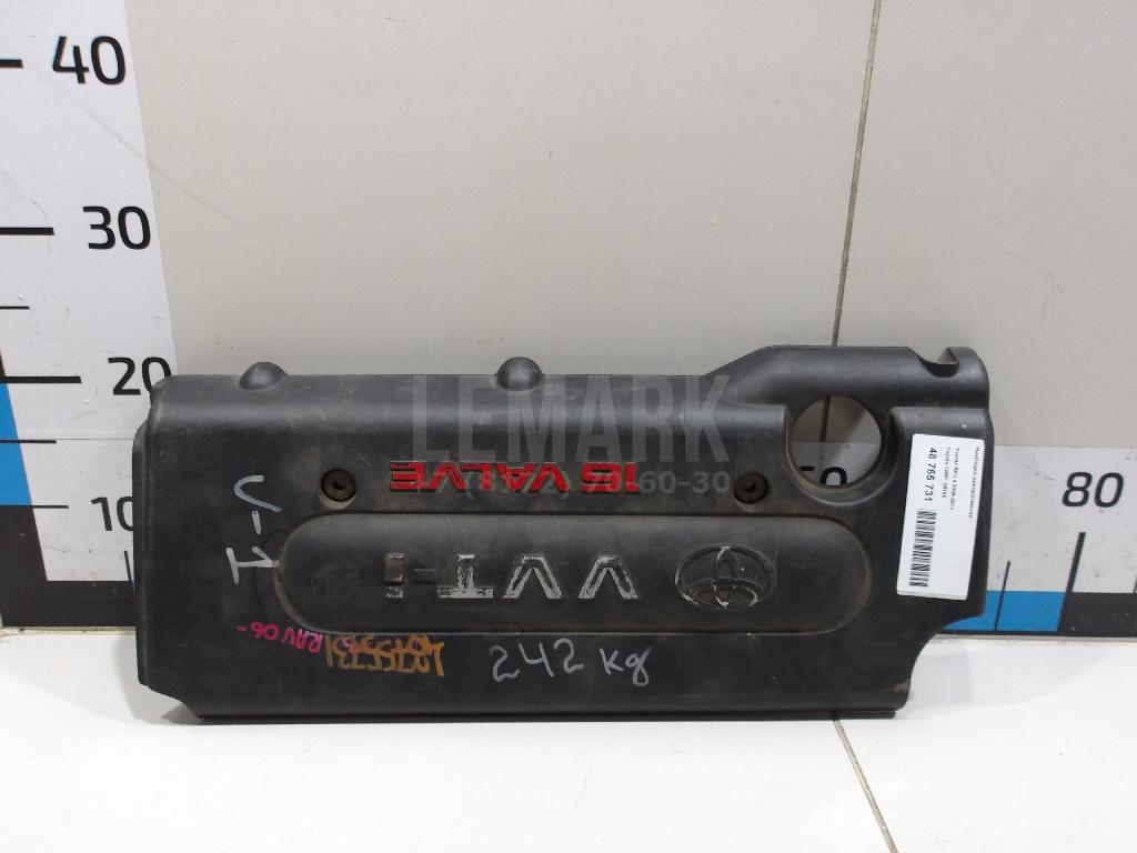 Накладка декоративная 1260128150 Toyota