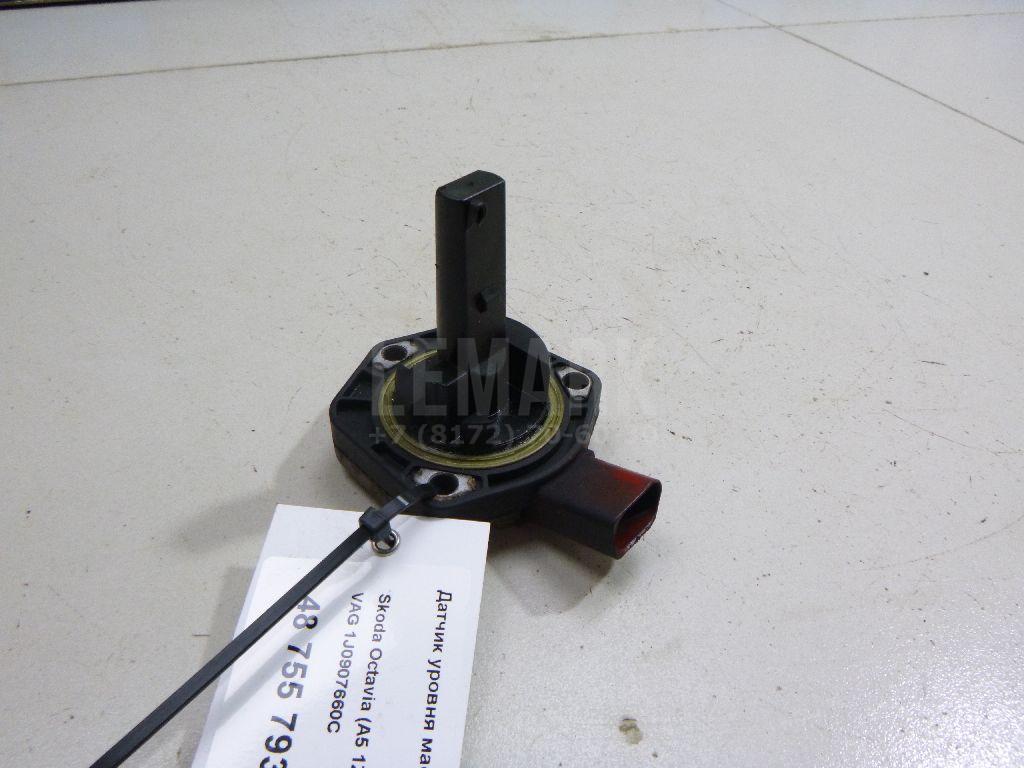 Датчик уровня масла 1J0907660C VAG