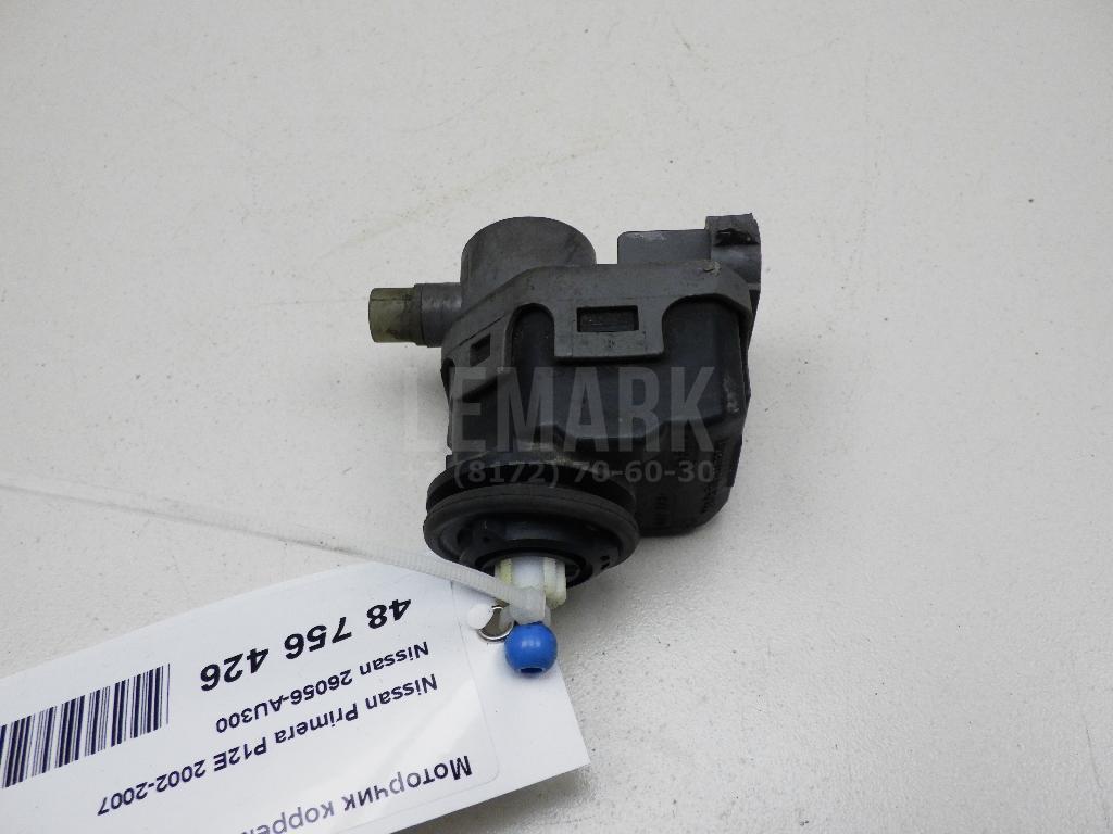 Моторчик корректора фары 26056AU300 Nissan