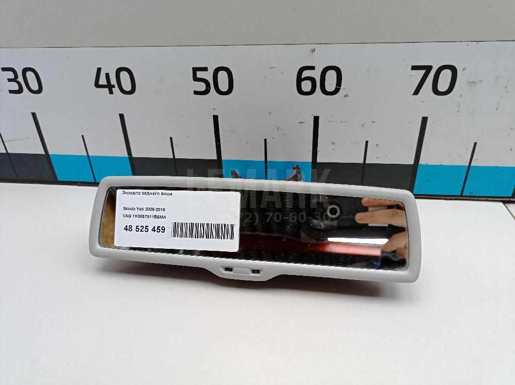 Зеркало заднего вида 1K0857511BSMA VAG