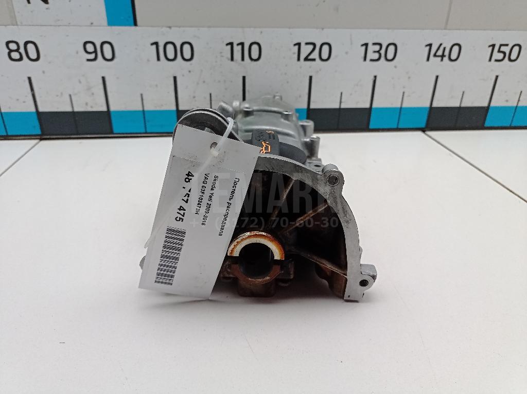 Постель распредвала 03F103473H VAG