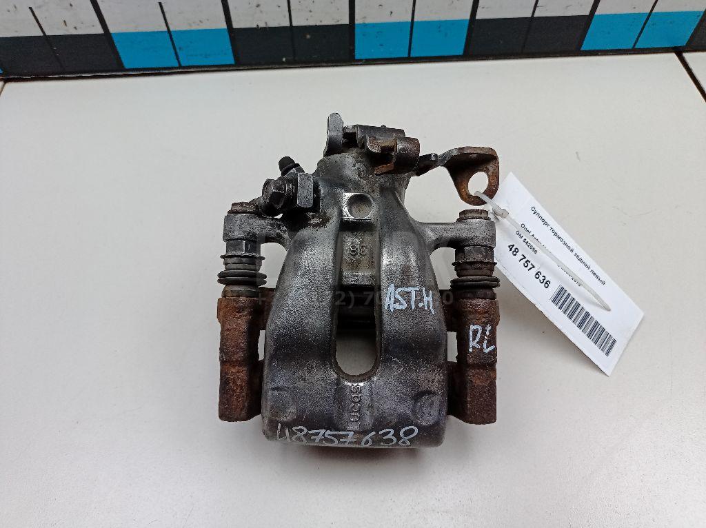 Суппорт тормозной задний левый 542096 GM