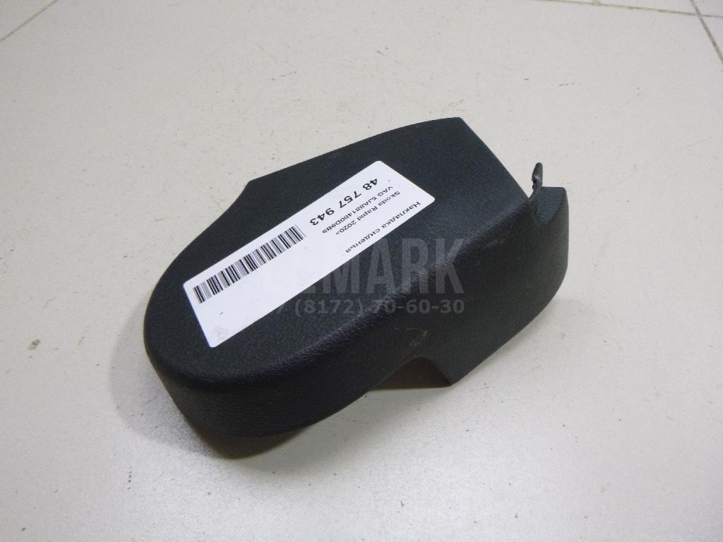 Накладка сиденья 5JA881480D9B9 VAG