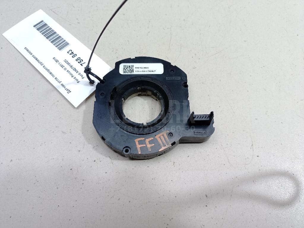 Датчик угла поворота рулевого колеса AND761002C Ford