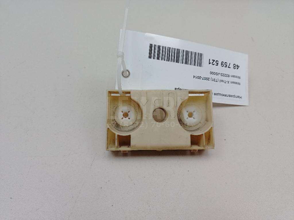 Направляющая переднего бампера 62222JG000 Nissan