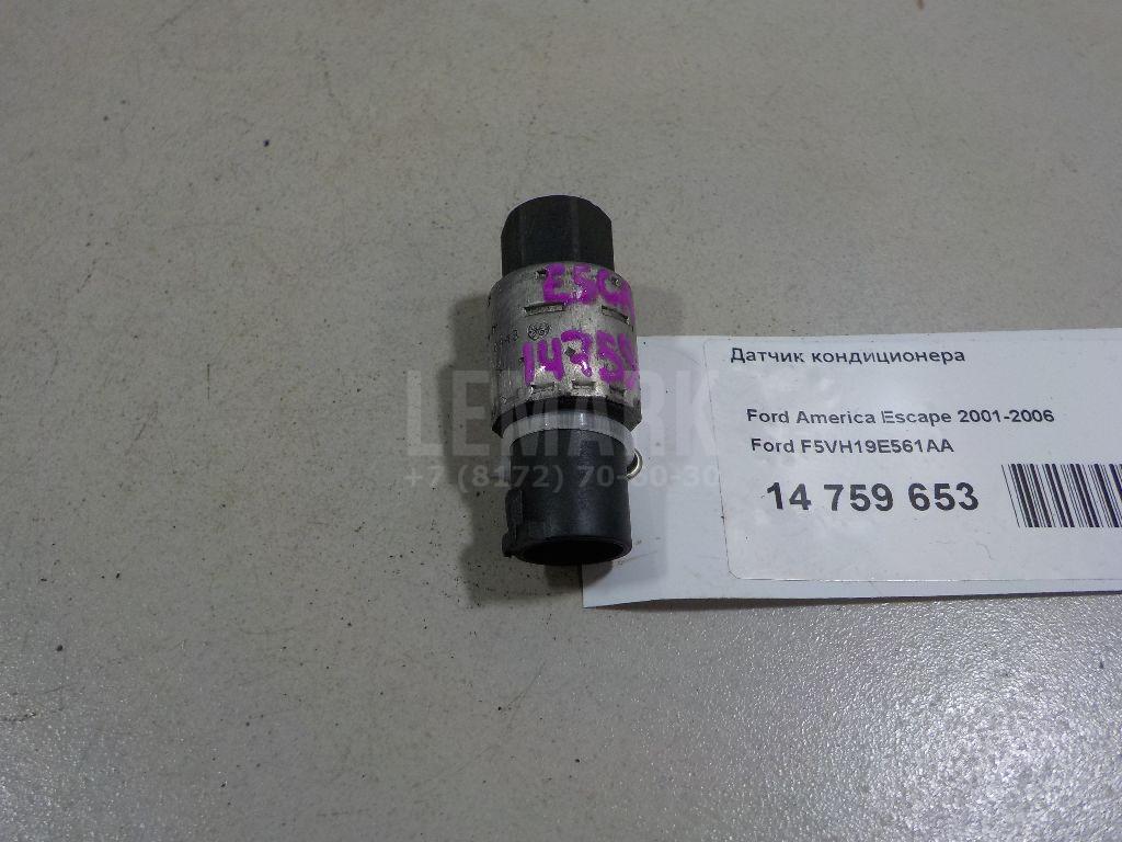 Датчик кондиционера F5VH19E561AA Ford