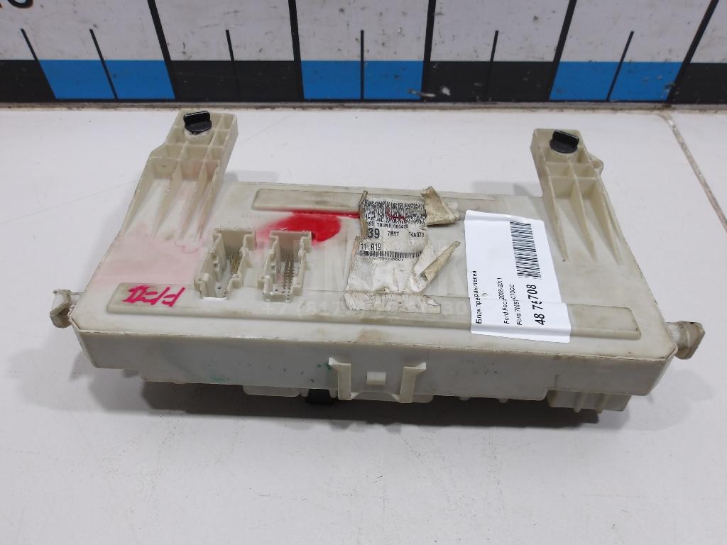 Блок предохранителей 7M5T14A073CC Ford