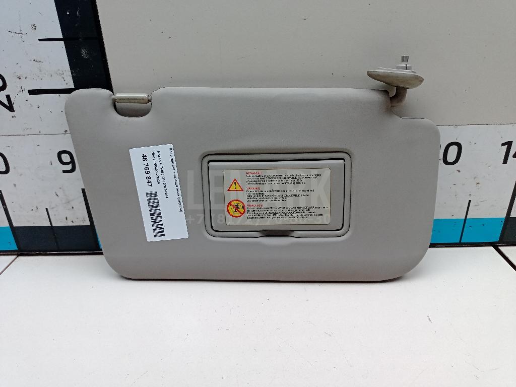 Козырек солнцезащитный (внутри) 96400JG22A Nissan
