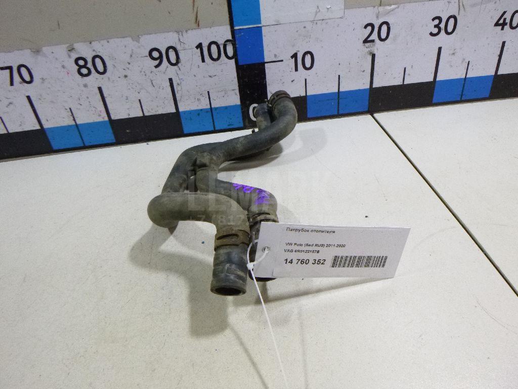 Патрубок отопителя 6R0122157B VAG